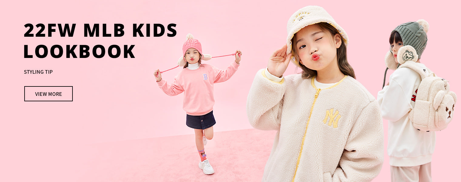 MLB KIDS STYLING