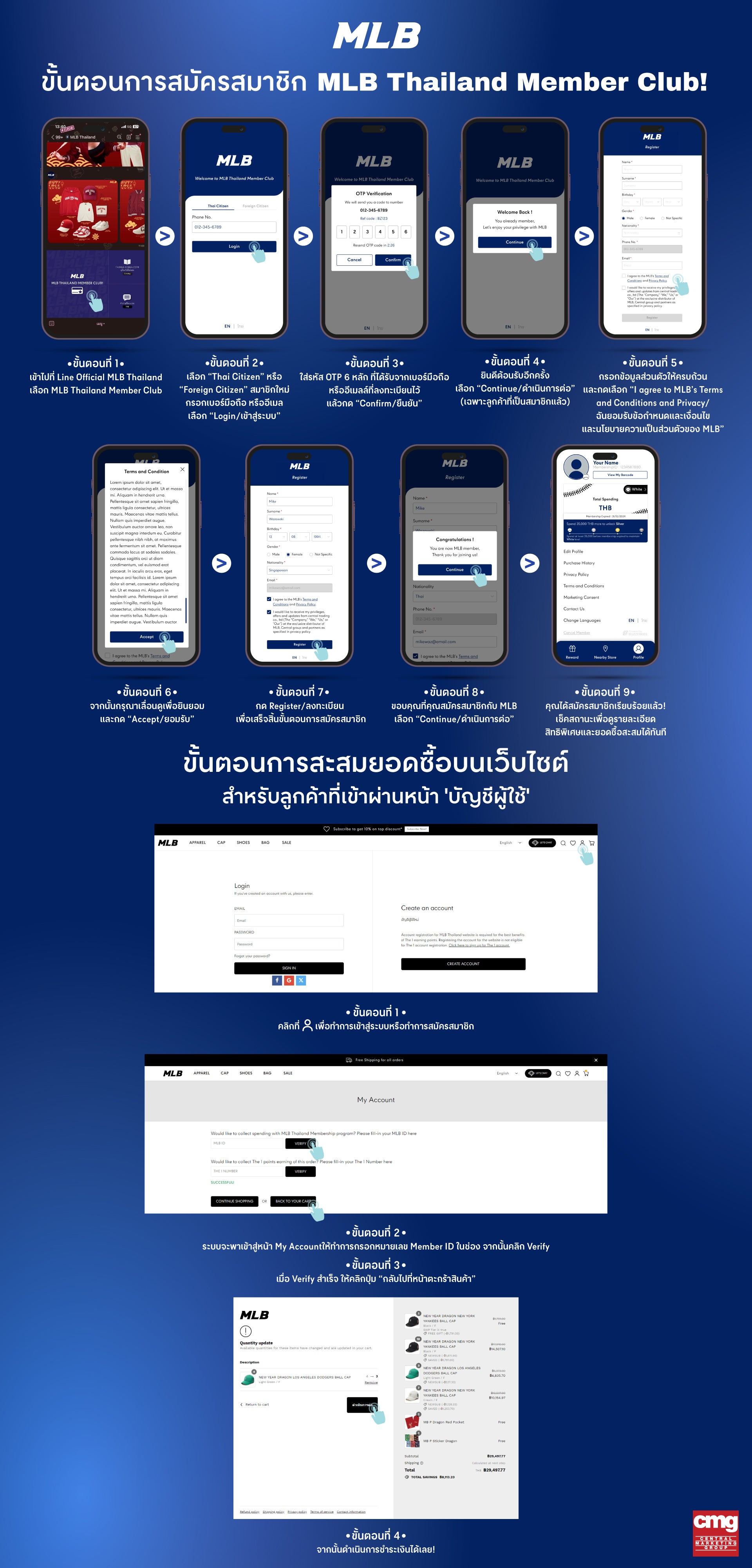 langify_image_container