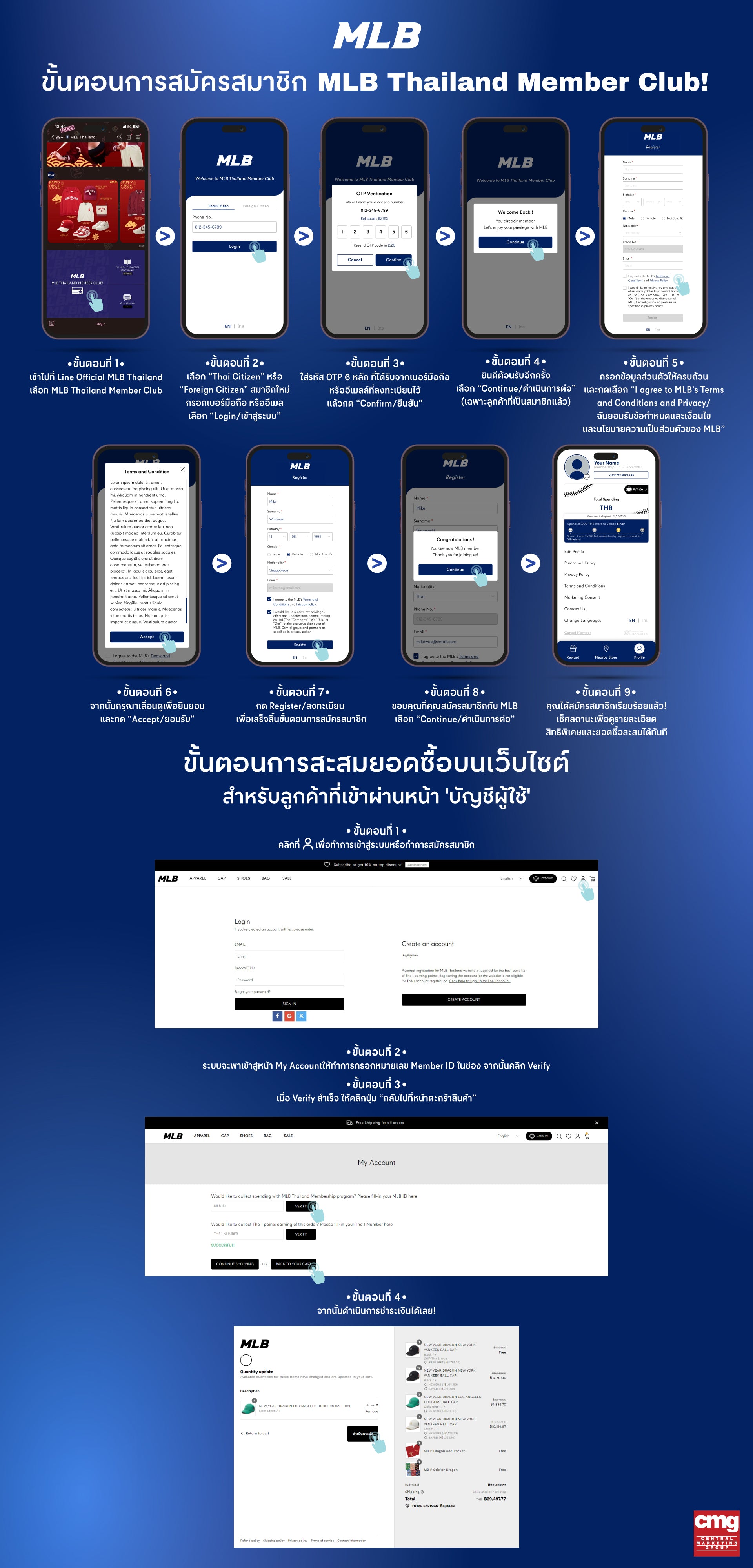 langify_image_container