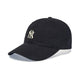 Street Back Arc Unstructured Ballcap New York Yankees