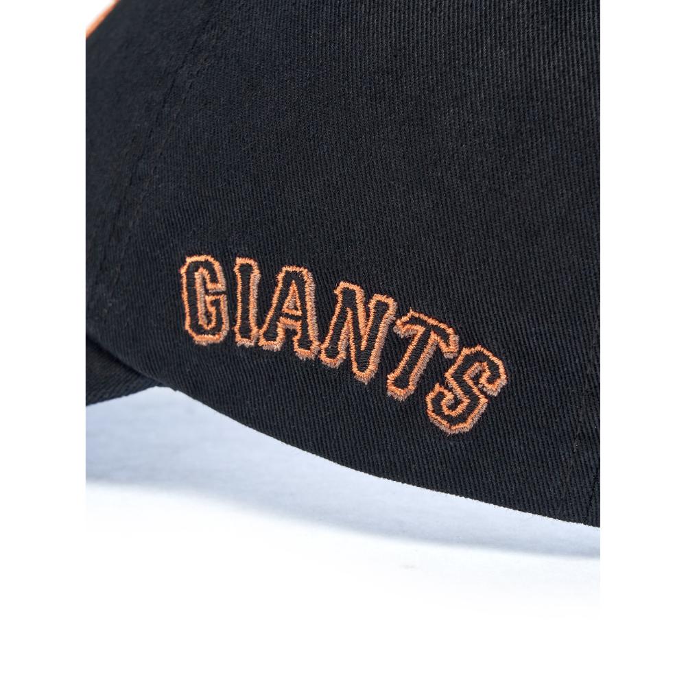 Signature Unstructured Ball Cap San Francisco Giants