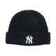 Basic New York Yankees Beanie