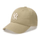 Basic New York Yankees Ball Cap