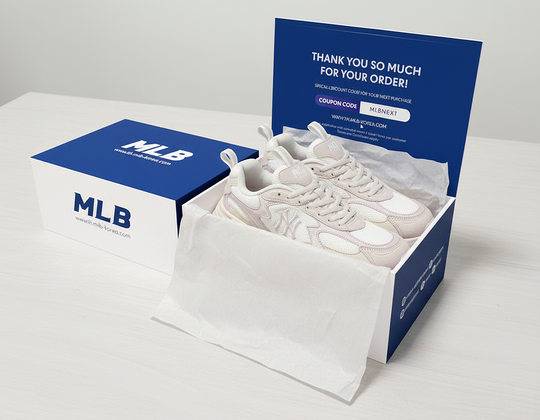 MLB Delivery Box 1 - Small